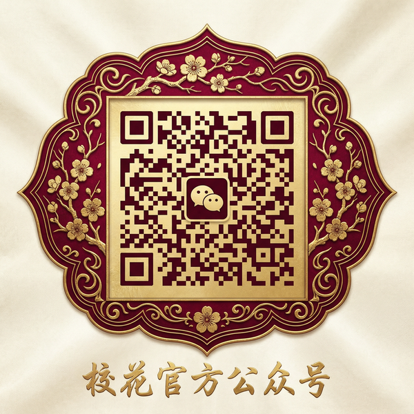 国产主播传媒公众号